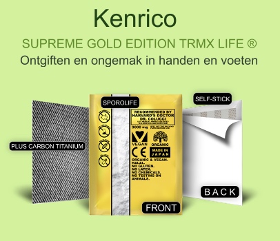 Kenrico TMRX LIFE